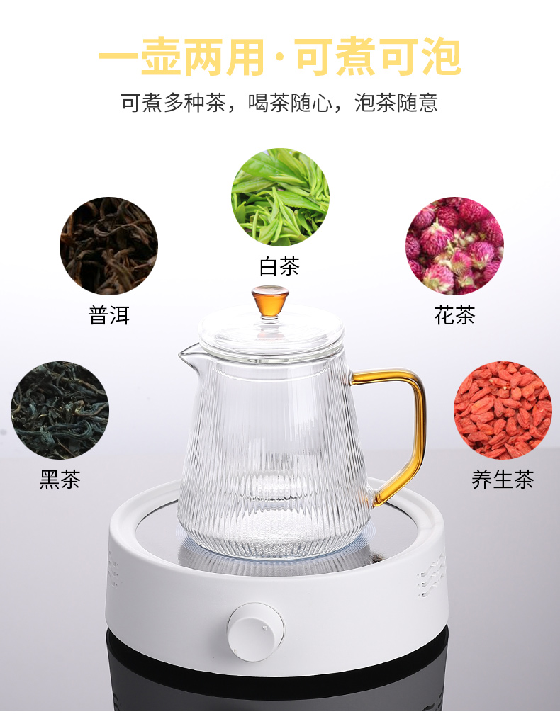 In building glass tea set kung fu tea cups transparent household contracted office high - temperature tea teapot