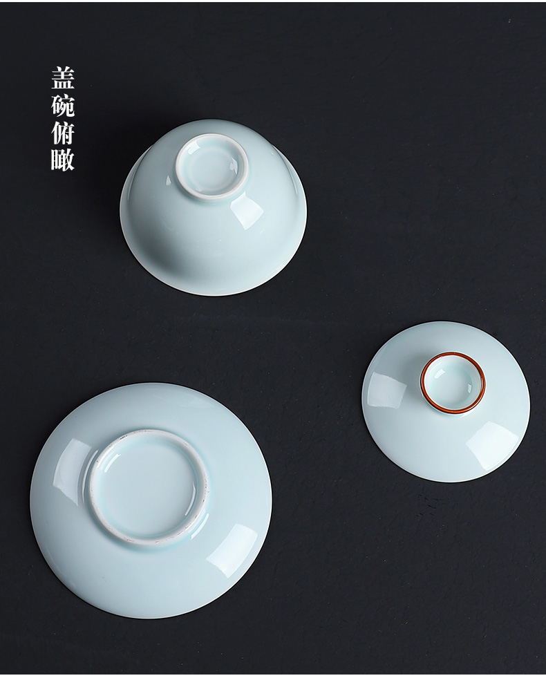 Hole hid floor celadon three just tureen shadow kung fu tea tea bowl household sweet green tea bowl bowl to bowl