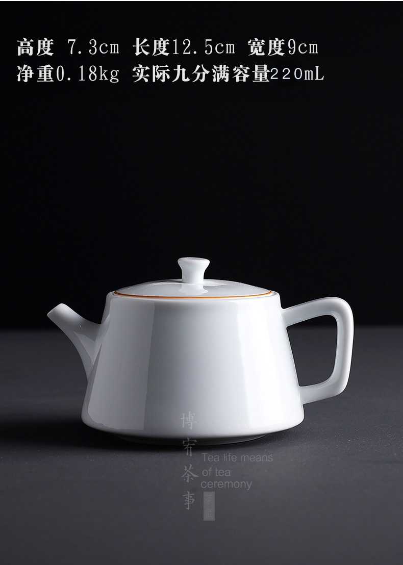 Sweet white teapot in building ceramic semi - manual kung fu tea tea Japanese household white porcelain small single pot