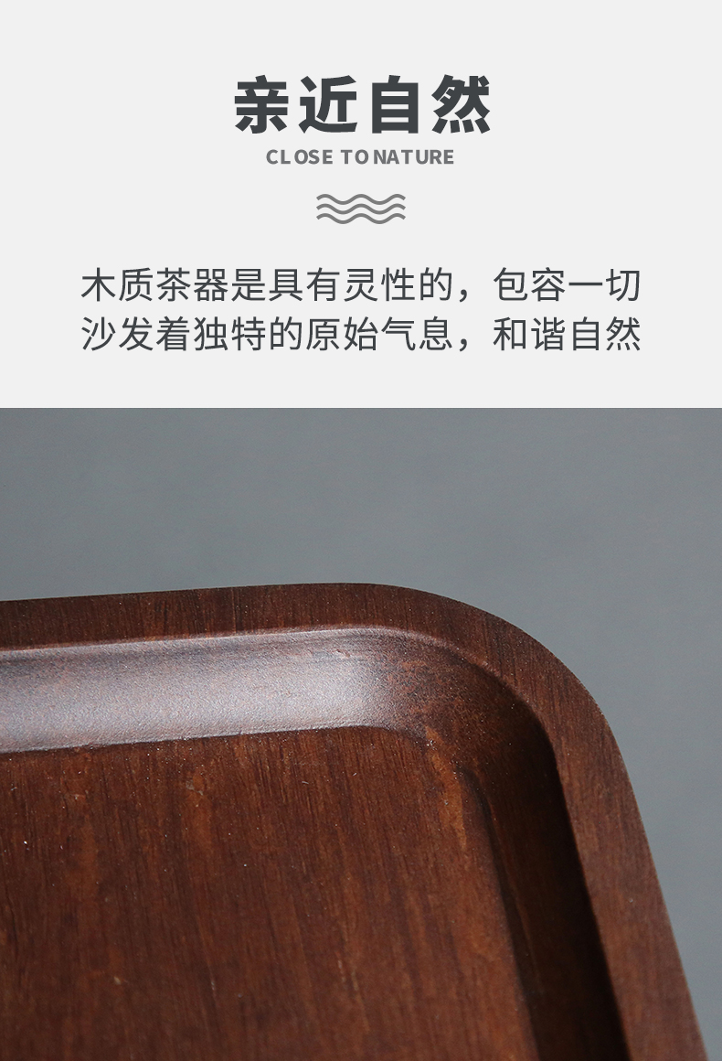 In building Chinese heavy bamboo tea tray storage type tea tray was dry home bamboo bearing small pot pot of water