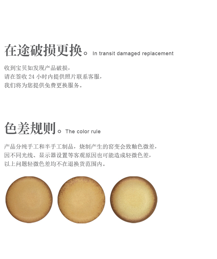 In floor crack cup a pot of 4 cups of ceramic portable travel tea set coarse pottery single cup successfully crack cup
