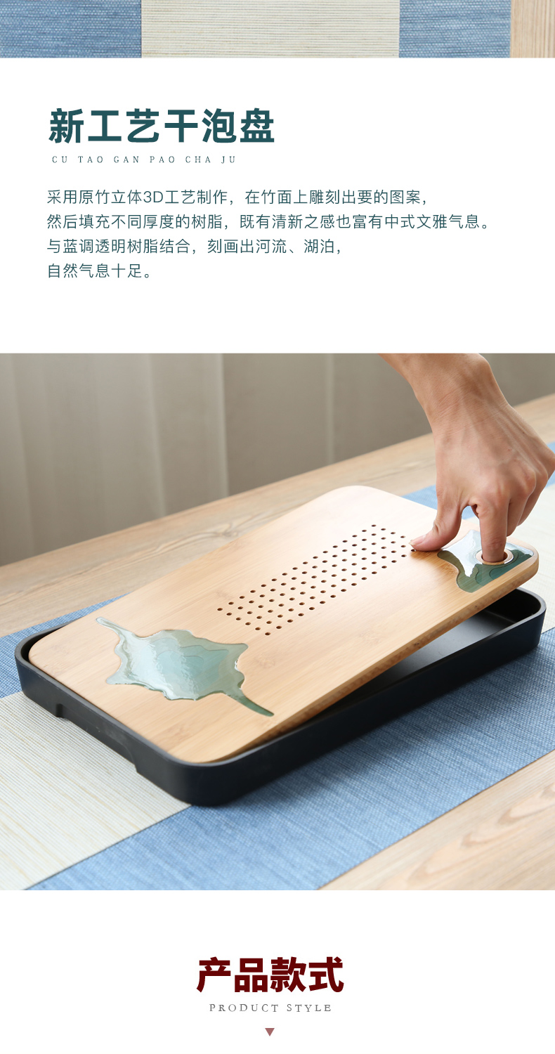 In building domestic Japanese office contracted dry tea tray ceramic teapot tea set the set of kung fu tea set