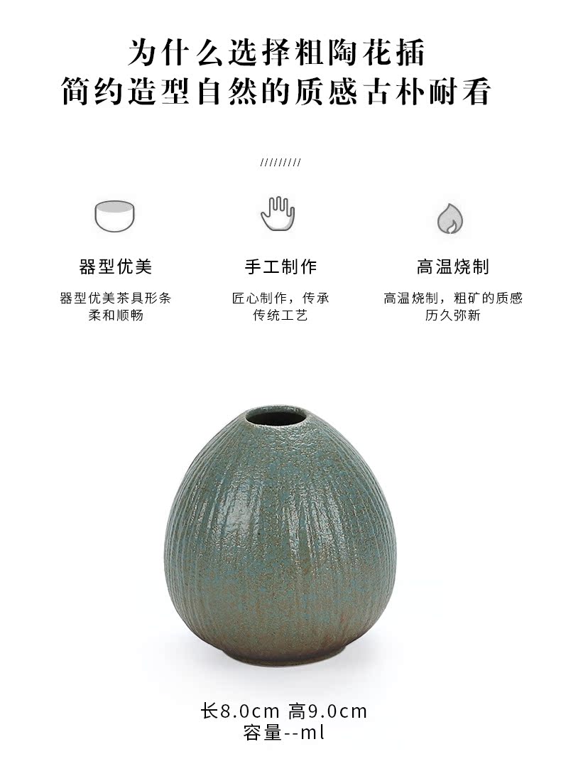 In building ceramic POTS dry flower vase planting soil sitting room decorate ceramic flower implement zen coarse pottery flower arranging furnishing articles