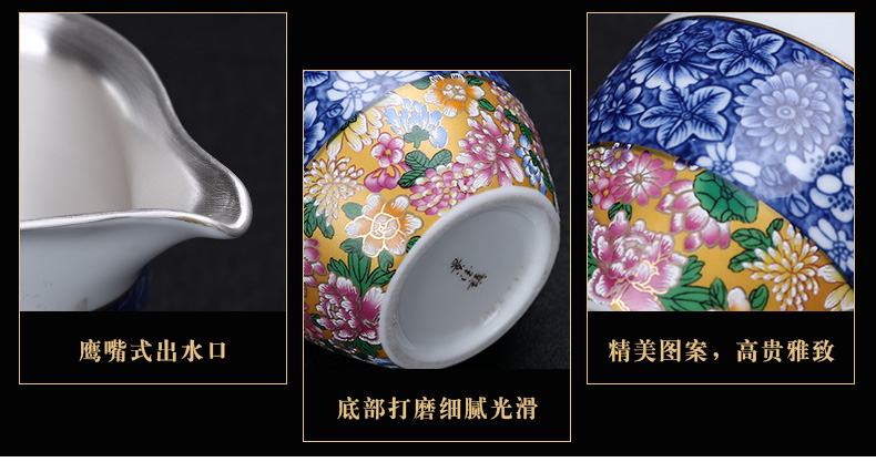 In building a complete set of kung fu tea set manually tasted silver gilding household ceramic tea set blue and white porcelain enamel teapot teacup