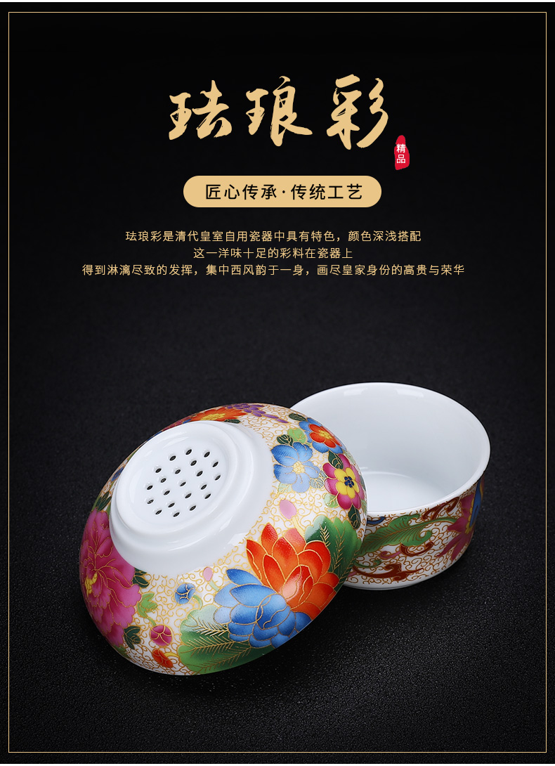 In floor enamel Mosaic gold silk peony filtering kung fu tea set white porcelain tea filters)