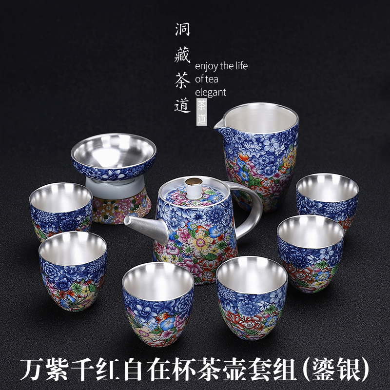 In floor coppering. As the silver tea set a complete set of ceramic tea set colored enamel kung fu Japanese teapot teacup gift boxes