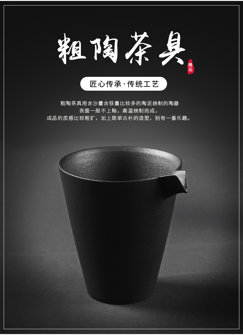 In building contracted Japanese fair keller of black points ceramic kung fu tea is tea and a cup of tea tea accessories