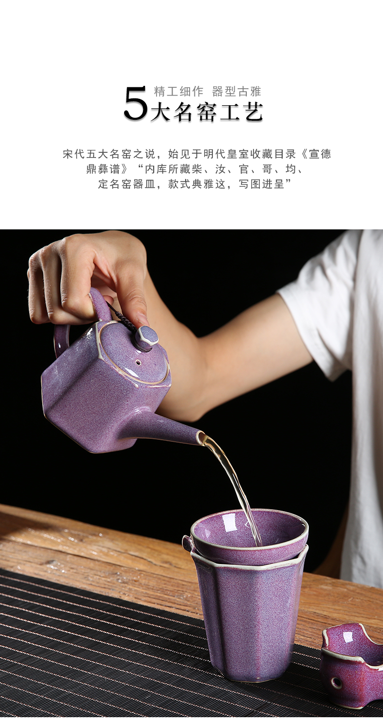 In building ceramics your up kung fu tea set five masterpieces of a complete set of ancient jun home tureen cup teapot