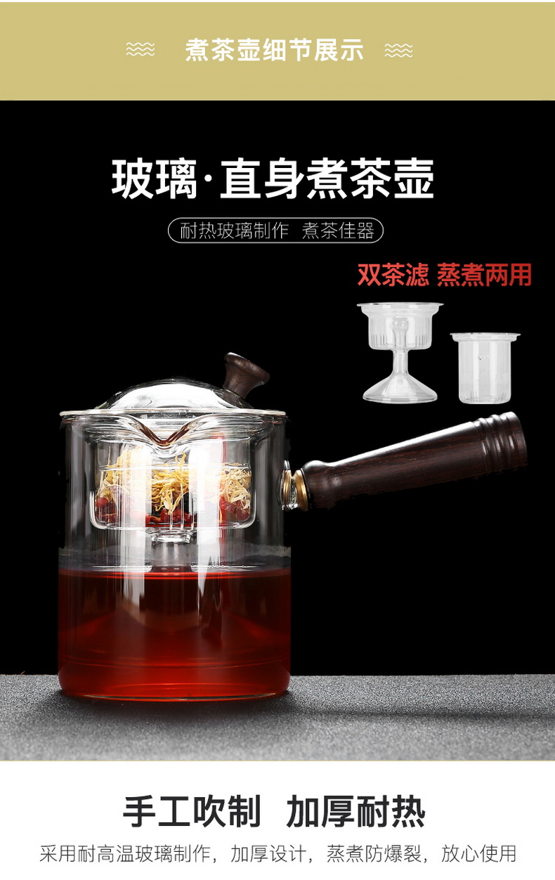 In building glass steaming tea porcelain enamel color TV TaoLu glass heating boiling tea, induction cooker steaming tea stove teapot