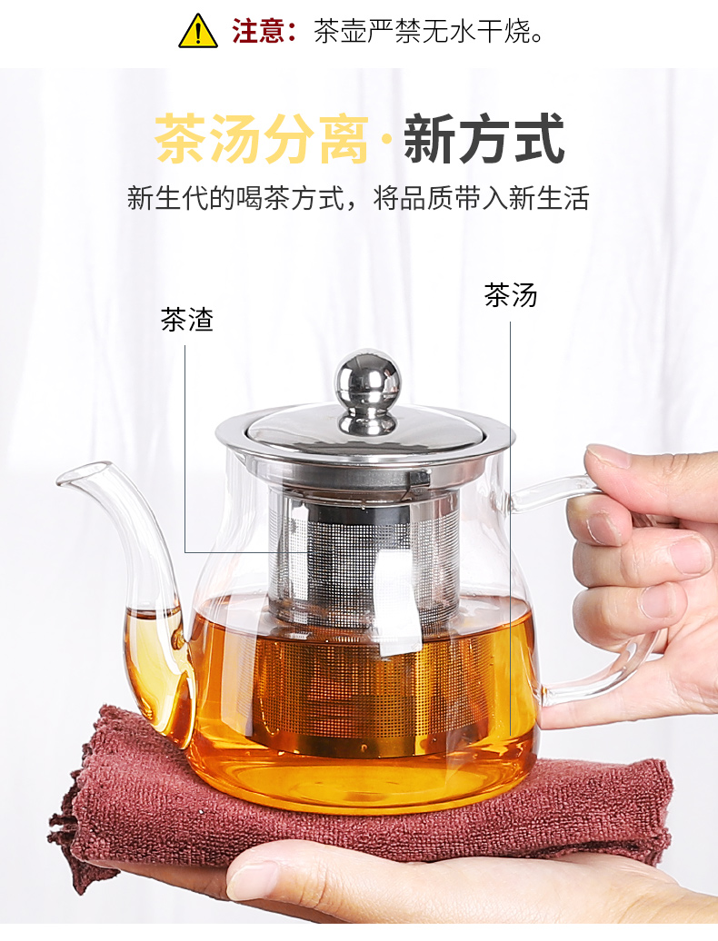 In building glass tea set kung fu tea cup flower pot transparent contracted and I tea tea, home