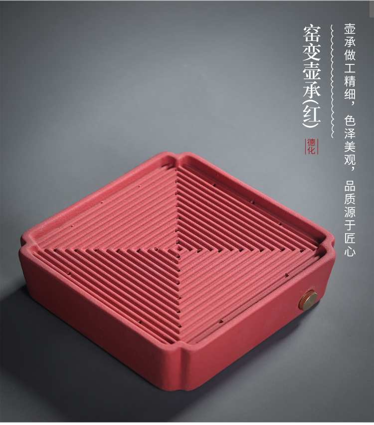 In building square pot bearing coarse pottery contracted tea tray ceramic water tray was tea with parts storage disc dry terms
