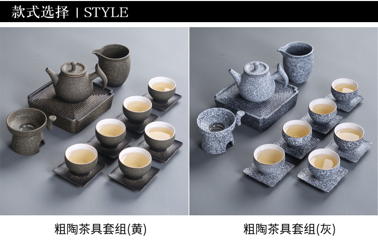 In building a Japanese kung fu tea set tea tray of a complete set of household contracted ceramic coarse pottery teapot tea cups