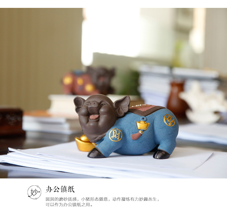 In building thousand "get fortune furnishing articles pet pig pig A ceramic purple tea to tea tray tea set