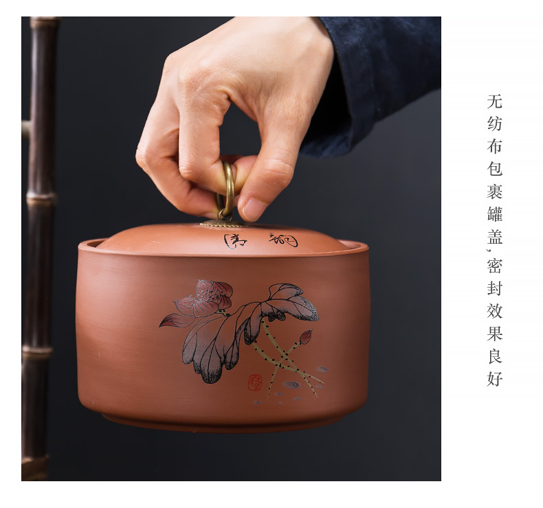 In building violet arenaceous caddy fixings kung fu tea set household puer tea pot seal big storage tank tea