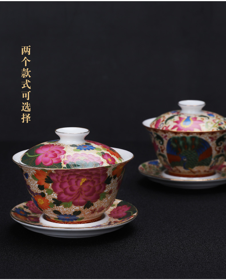 Tureen colored enamel cups in building large ceramic bowl tea set three wire inlay manual pick flowers, lotus Tureen