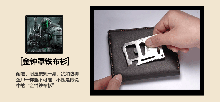 Sac pour homme - Ref 52462 Image 11