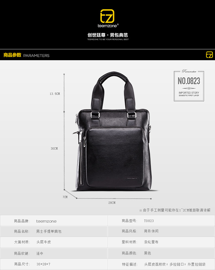 Sac homme - Ref 53766 Image 30