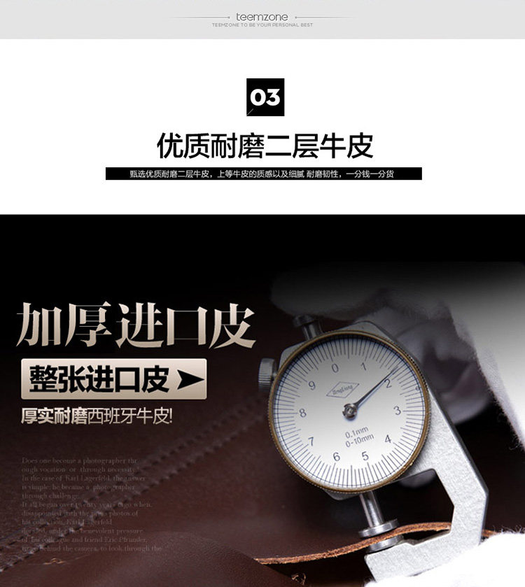 Sac pour homme - Ref 52140 Image 23