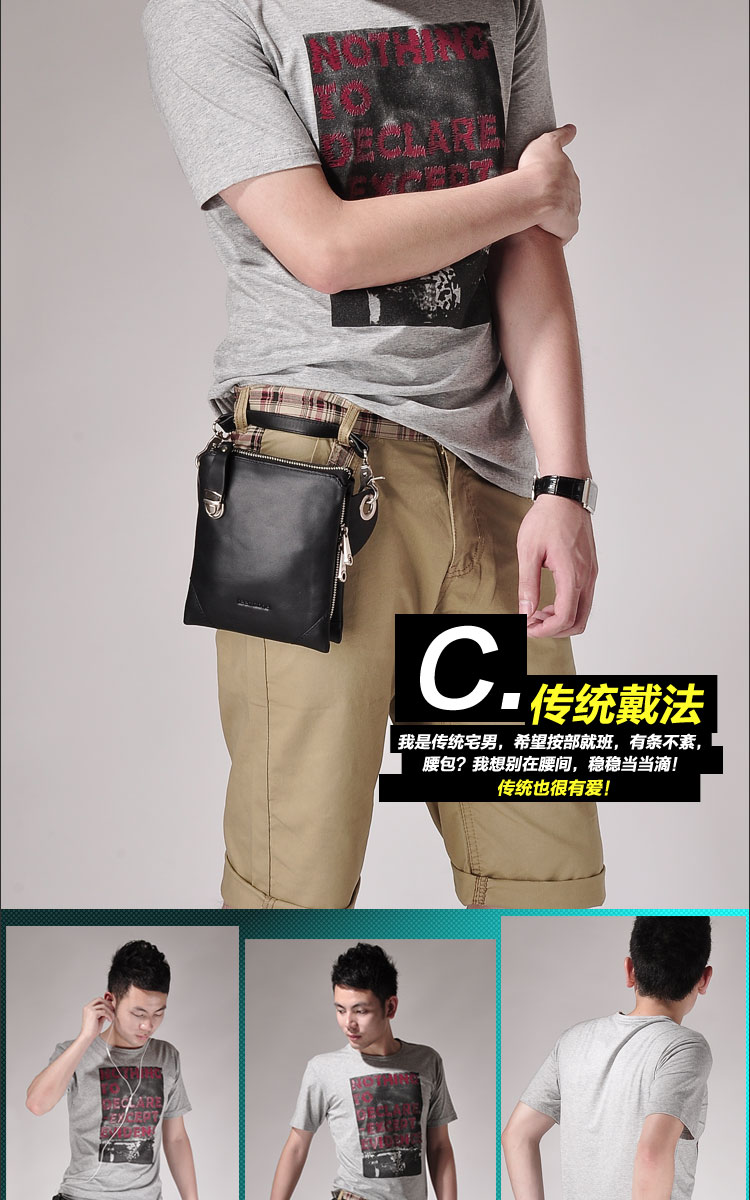 Sac homme - Ref 50981 Image 22
