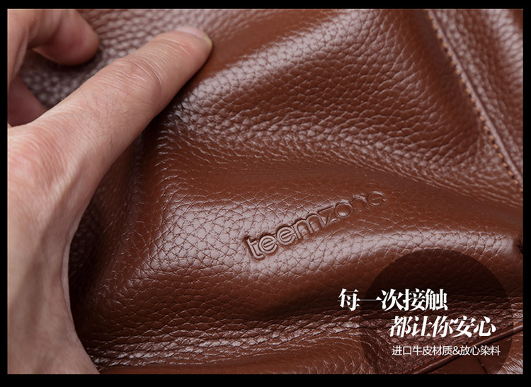 Sac homme - Ref 53766 Image 29