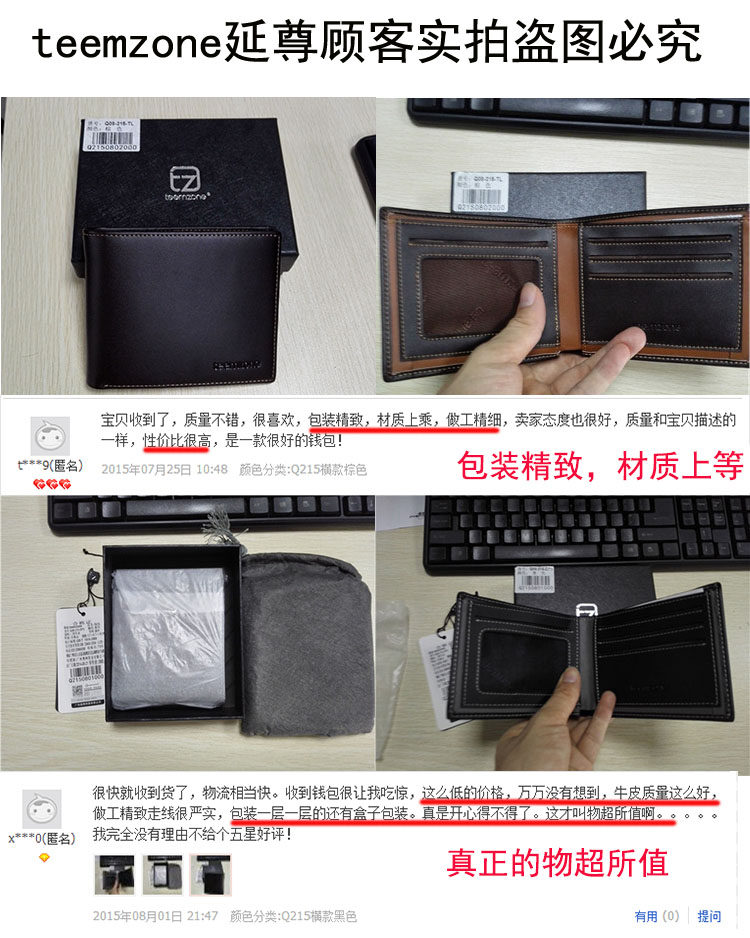 Sac pour homme - Ref 52462 Image 7