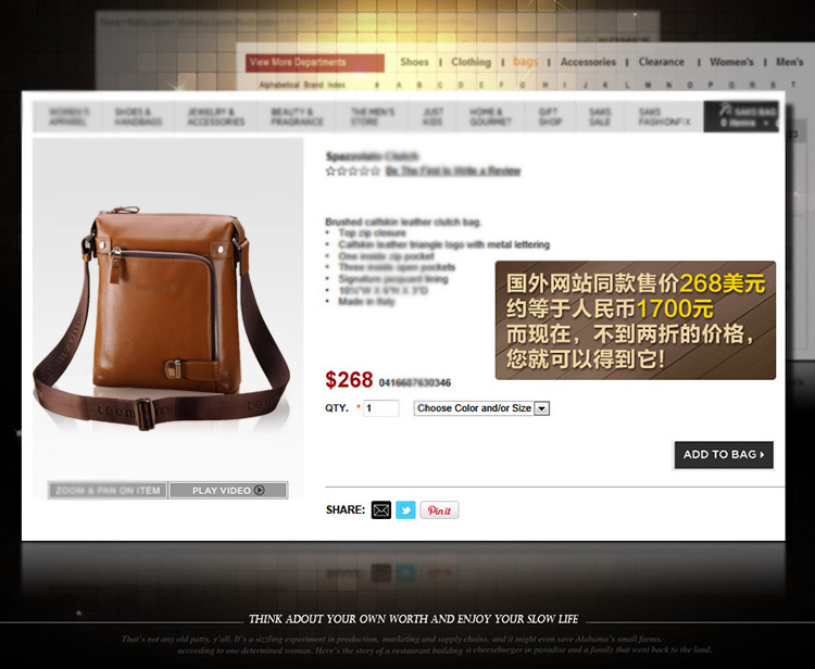 Sac homme - Ref 57227 Image 22