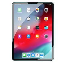 iPad钢化膜air6 5苹果10.9pro9.7平板10.2寸mini4全屏13第8代11电脑9保护12.9贴膜2022 2020 2021款10十2024