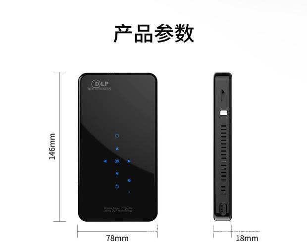 Máy chiếu mới Touch DLP Smart Mini 4K HD Máy chiếu Android Máy chiếu gia đình - Máy chiếu