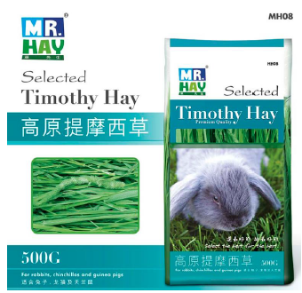 Plateau Ti Moshe Grass 500g Mention Grass Pig Cat Rabbit Grass MR HAY Grass fibre is good for the gut