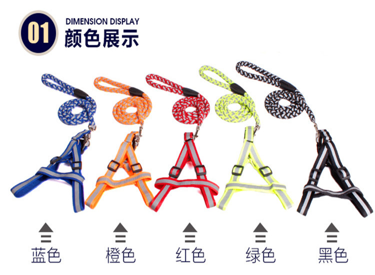 Pet Traction with Dog Woven Traction Rope Double Reflective Membrane Brat Strap Tied Dog Rope Coil