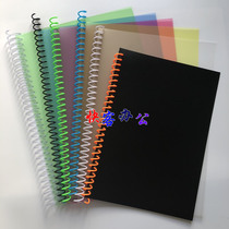 DIY accessories A4 30 holes new student puncher binding strip 26 holes B5 plastic coil binder ring cover