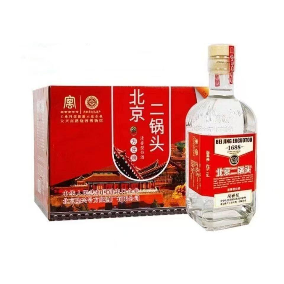 方庄北京二锅头隆兴号红标金瓶清香型白酒42/46/50度500ml纯粮酒评价