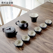 Black pottery tea set home Kung Fu Tea Cup ceramic cover bowl tea pot Special
