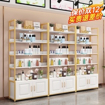 Cosmetics display rack rack Lego hand Display rack nail art shelf beauty salon product display cabinet