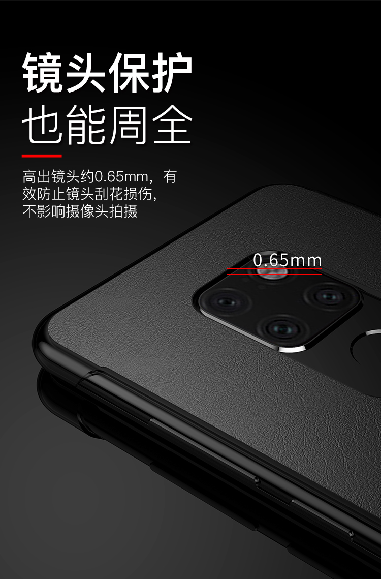 Felida thích hợp cho Huawei mate20 mate20pro lật điện thoại vỏ bảo vệ tay áo mete20X P20 Tide thương hiệu cá mata minh P20pro ngủ bao da silicone thả người đàn ông và phụ nữ kháng - Phụ kiện điện thoại di động ốp oppo a53