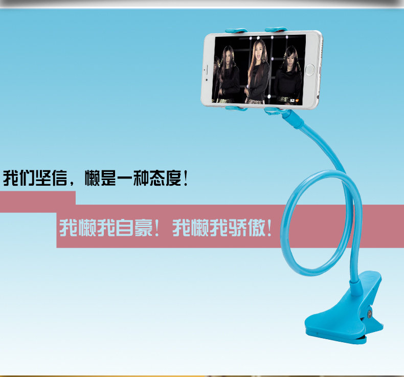 Support téléphone mobile - Ref 1366625 Image 6