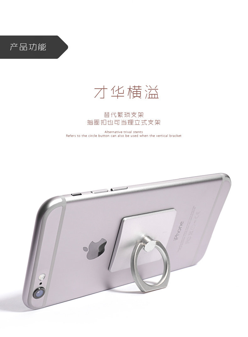 Support téléphone portable - Ref 1355917 Image 11