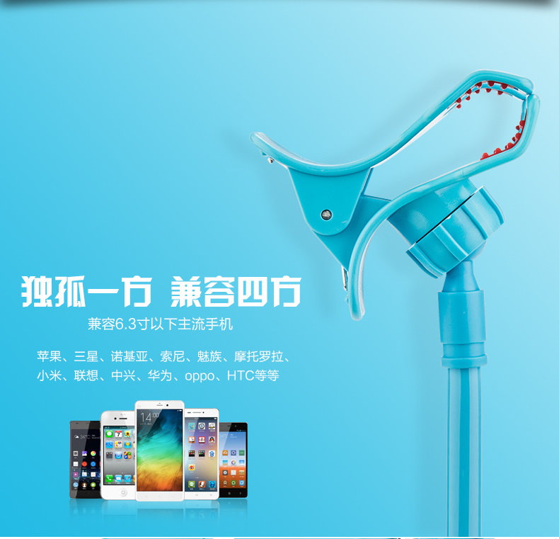 Support téléphone mobile - Ref 1366625 Image 11