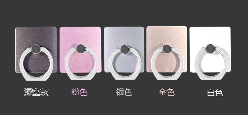 Support téléphone portable - Ref 1355917 Image 5