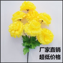 Qingming Flower Bouquet Emulation Chrysanthemum Bouquet Plastic Silk Flowers Placement Fake Flowers Upper Grave Sacrifice Fabricant Direct Flower Bouquet Commerce de gros