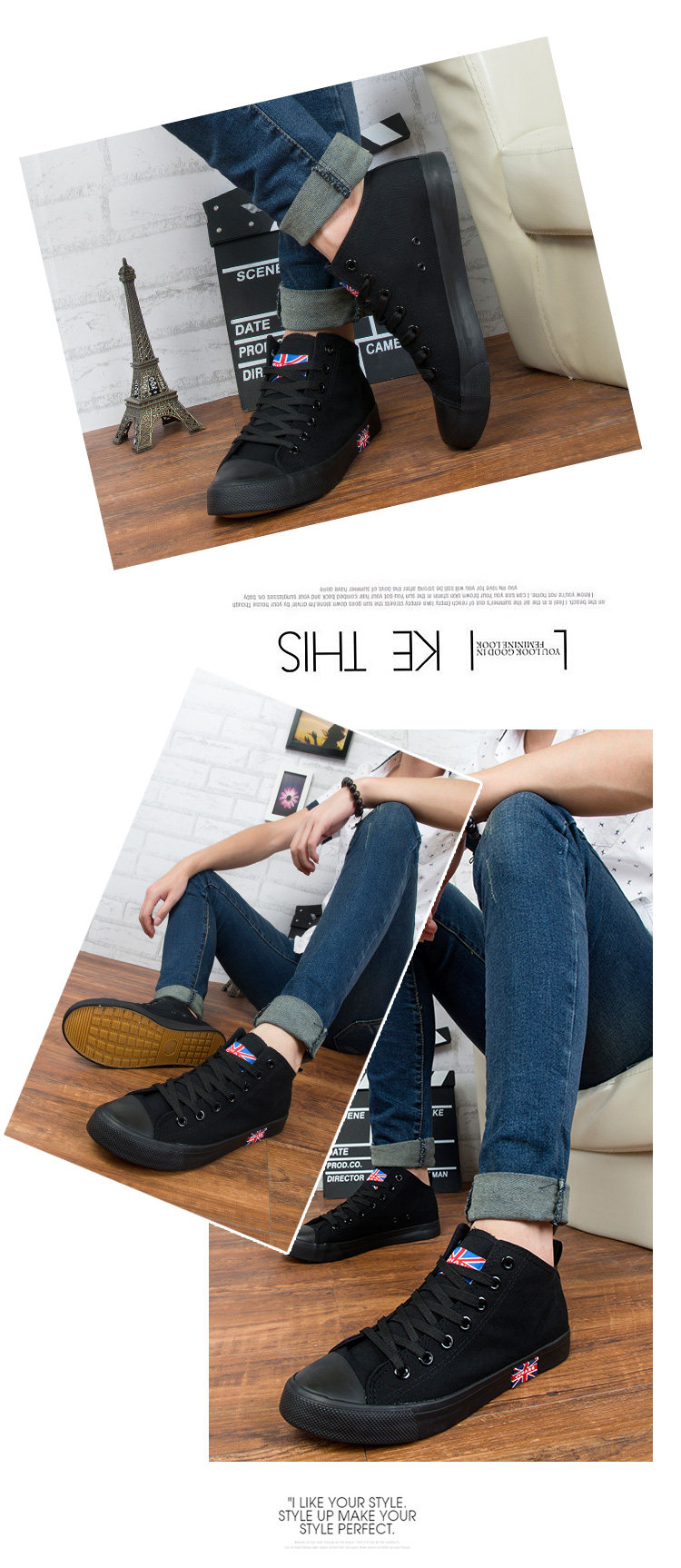 baskets tendance des jeunes - Ref 937526 Image 19