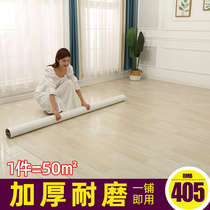 PVC floor leather sticker ins net red thickened wear-resistant waterproof ultra-thick self-adhesive cement floor directly for home use