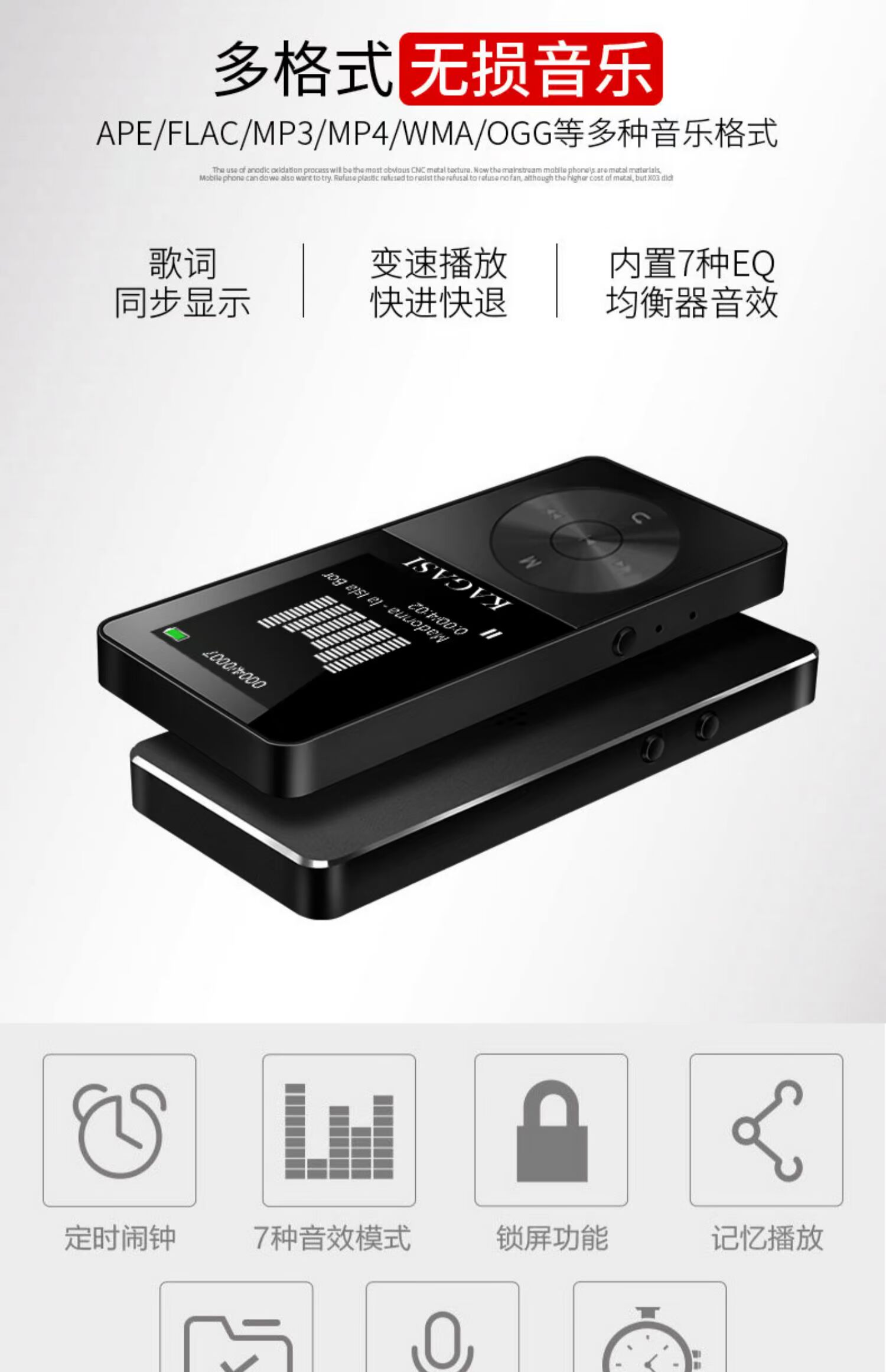 máy nghe nhạc mp3 sony Học sinh Tiếng Anh Máy nghe nhạc MP3 có màn hình hiển thị lời bài hát đi kèm với thẻ nhớ mini mp4 ghi âm bên ngoài Máy nghe nhạc thể thao Walkman slim P3 cầm tay nghe bài hát ghi âm P4 may nghe nhac mp4