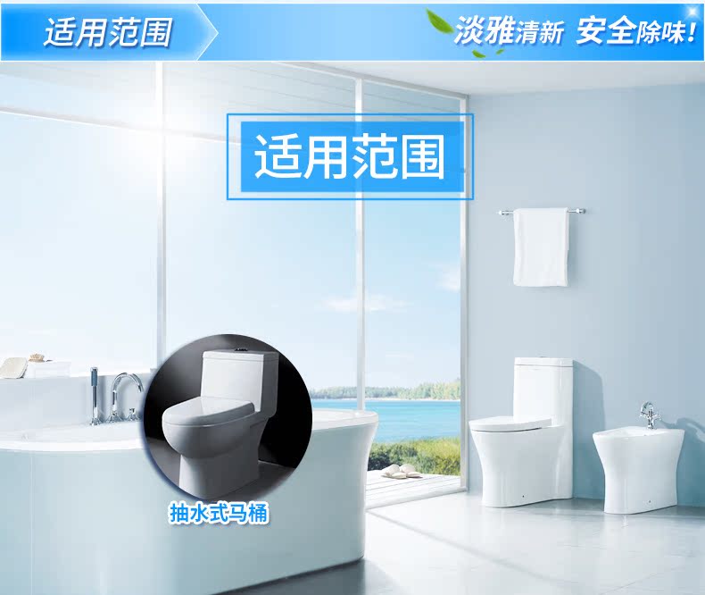 mua nước tẩy nhà vệ sinh 菊 精 亮 宝 15 chất khử mùi nhà vệ sinh - Trang chủ nước rửa bồn cầu vim
