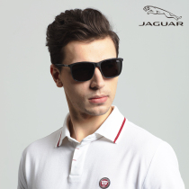 Jaguar sunglasses sun glasses sunglasses