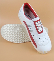 Longevity CS-205 Inside Straight Side Sticking Bottom Professional Men and Women Super Fiber Wear-resistant Soft Foot Shoes Competition Gateball Shoes