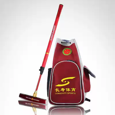 Longevity brand high-end carbon door Club fast pressure lock CS-2016 Super Light goal bat with new 230 bottom hammer