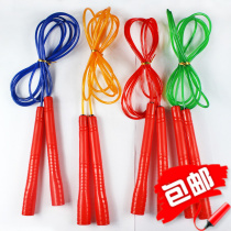 Rope Color Flying Shaanxi Flower Rope Jihao Jihao JH-901A 2 8 meters beef tendon skipping rope Professional wear-resistant TPU skipping rope