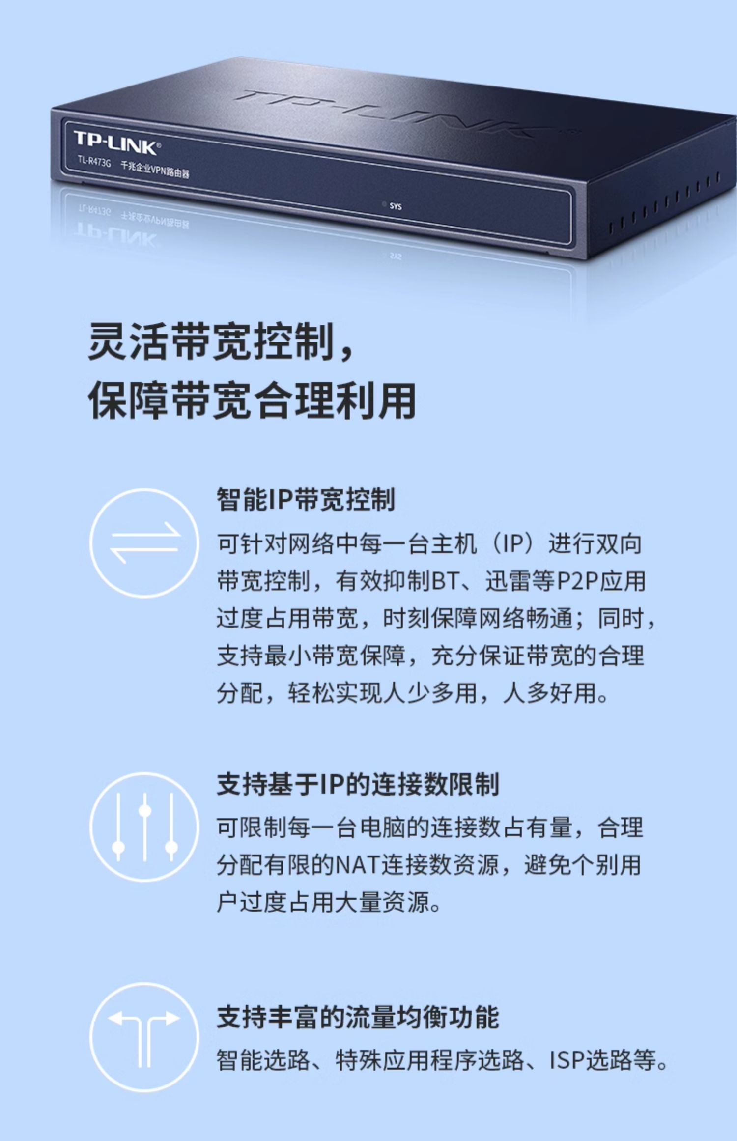 O1CN01rKUYNp26x1NQfs5qY_!!2406767727.jpg