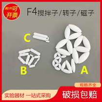 Magnetic stirring bar A B C PTFE stirring bar stirrer rotor olive cylindrical tetrafluoride